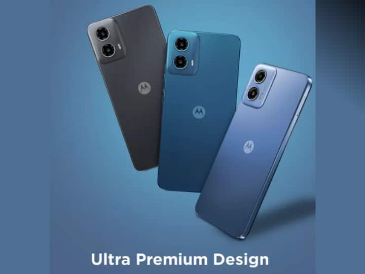  Moto ला रही एक ऐसा 5G फोन जिसे हाथ पर घुमाते ही खुल जाएगा कैमरा, कीमत भी होगी पॉकेट फ्रेंडली