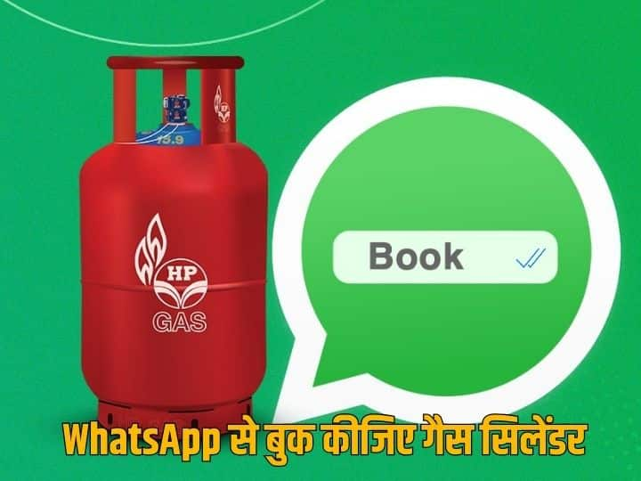  WhatsApp से आपने कभी इस सर्विस का लाभ लिया है? बेहद कम जानते हैं ये बात