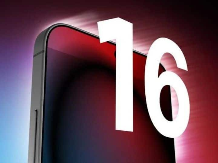  iPhone 16 Pro और Pro Max में कंपनी कर सकती है ये बदलाव