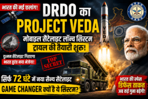 DRDO Project VEDA mobile satellite launch system concept for India's future military space capabilities.